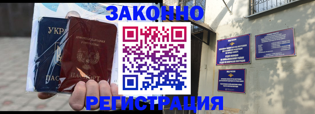 форма 3 в Тейково